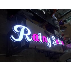ป้ายไฟตัวหนังสือกระจายแสงไฟออกหน้าแอลอีดี ป้ายไฟร้านตัดผม ป้ายไฟชื่อร้านตัดผม RANINY SALON