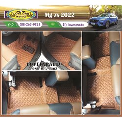 พรมปูพื้นรถยนต์ 6D Mg ZS 2022 น้ำตาลเข้ม