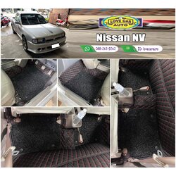พรมรถยนต์ 7D สีดำด้ายแดง + ไวนิลสีดำ Nissan NV