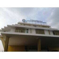 งานป้ายตัวอักษรโลหะ ป้ายตัวอักษรสมาคมฌาปนกิจสงเคราะห์ สมาชิกสหกรณ์ออมทรัพย์สาธารณสุขไทย