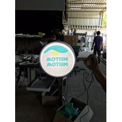 รับทำป้ายกล่องไฟ ป้ายกล่องไฟขายื่นติดผนัง ป้ายMELLOW MELLOW