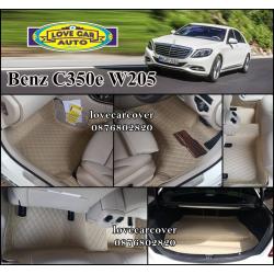 พรมปูพื้นรถBenz C350e W205