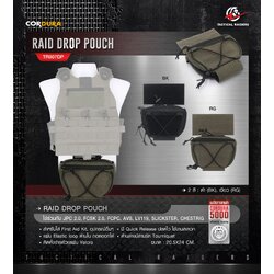 🇹🇭 1116 ไทยแลนด์ แทคติคอล กระเป๋าเสริมติดเวส RAID DROP POUCH [ TR007DP ] ( Tactical Rider )