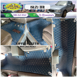 พรมปูพื้นรถยนต์ Isuzu TFR cab Vvipด้ายคู่ สีน้ำเงินด้ายทอง
