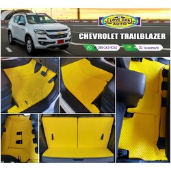 ผ้ายาง ปูพื้น Chevrolet Trailblazer 2018 กระดุมสีเหลือง