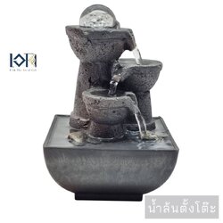 น้ำพุล้นตั้งโต๊ะ รุ่น3ชั้นขนาดเล็กมงคล9117 น้ำพุน้ำล้นแต่งบ้านสำเร็จรูป เสริมฮวงจุ้ย น้ำพุราคาถูก