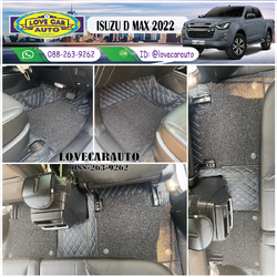 พรมปูพื้นรถยนต์ 7D Isuzu Dmax 4Door 2022 สีดำด้ายฟ้า+ไวนิลดำ