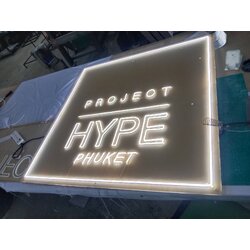 ป้ายไฟนีออน PROJECT HYPE PHUKET