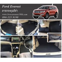 ยางปูพื้นรถยนต์ Ford Everest 2015 ลายกระดุมสีดำ
