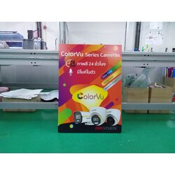 ป้ายงานพิมพ์ลงแผ่นอะคริลิค งานHIKVISION COLOEVU