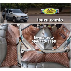 พรมรถยนต์ 6D สีกาแฟ isuzu camio