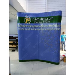 ป้ายblackdrop P Amulets