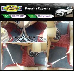 พรมรถยนต์ 8D สีแดงไวน์+ไวนิลสีเทา Porsche Cayenne