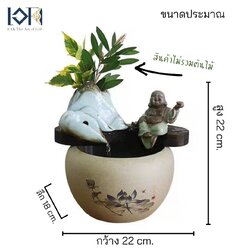 น้ำพุล้นตั้งโต๊ะ รุ่นสังกัจจายน์มือถือก้อนทองเนื้อเซรามิกA00234 น้ำพุแต่งบ้านเสริมทรัพย์เรียกเงินทอง