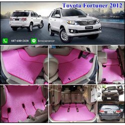 ผ้ายางปูรถ Toyota Fortuner 2013