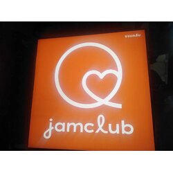 ป้ายกล่องไฟ JAMCLUB