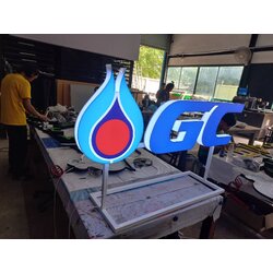 ป้ายตัวหนังสือไฟออกหน้า งานPTT GC