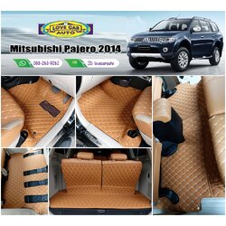 พรมรถยนต์ 6D สีน้ำตาลอ่อน Mitsubishi Pajero 2014