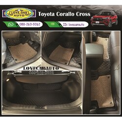 พรมปูพื้นรถยนต์ 7D Toyota Cross สีดำด้ายดำ+ไวนิลสีครีม