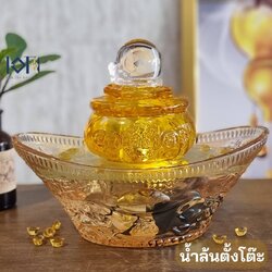 น้ำล้นตั้งโต๊ะ รุ่นอ่างเนื้อแก้วสีเหลืองทอง99081 น้ำตกตั้งโต๊ะเสริมฮวงจุ้ย น้ำพุล้นแต่งบ้านสวยๆ