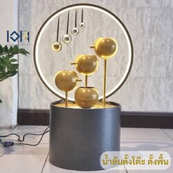 น้ำล้น รุ่น99064-4 เหมาะสำหรับตั้งพื้นหรือวางบนโต๊ะได้ เสริมฮวงจุ้ย ของขวัญมงคล