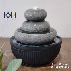 น้ำพุตั้งโต๊ะ รุ่นชมสวนรหัส1233186L น้ำพุฮวงจุ้ยแต่งบ้าน น้ำล้นของขวัญมงคล น้ำผุดล้นของขวัญขึ้นบ้านใหม่ เปิดร้านใหม่