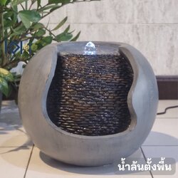 น้ำล้นตั้งพื้น รุ่น2427 อ่างน้ำพุวางหน้าบ้านตกแต่ง น้ำพุล้นตั้งโต๊ะ เสริมฮวงจุ้ย