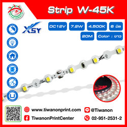 ไฟLEDเส้น Strip-W4,500K white ตัว U