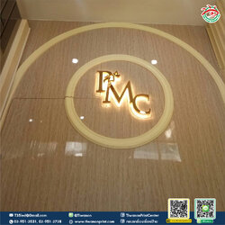 ตัวอักษรสแตนเลสไฟออกหลัง