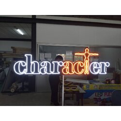 ป้ายไฟนีออนเฟล็คซ์ ป้ายไฟตัวอักษรนีออน ป้ายไฟตัวอักษรนีออนแอลอีดี งานChracter