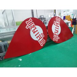 ป้ายงานพิมพ์สติกเกอร์ งานบุญเลิศ