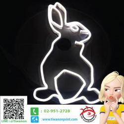 Neon flex led งาน กระต่าย