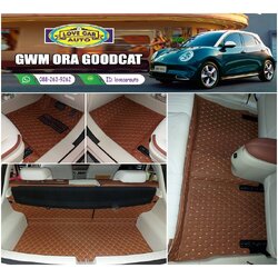 พรมรถยนต์ 6D ORA Goodcat สีน้ำตาลเข้ม