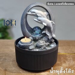 น้ำพุน้ำล้นตั้งโต๊ะ รุ่นปลาโลมาสีเงินรหัส7241233L น้ำตกเสริมฮวงจุ้ยตกแต่งบ้าน ของขวัญมงคลขึ้นบ้านใหม่ เปิดร้านใหม่