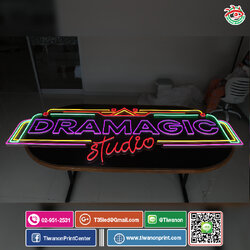 ไฟ NEON FLEX งานDRAMAGIC