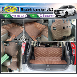 พรมปูพื้นรถยนต์ Mitsubishi PajeroSport 2019 VVIP ด้ายคู่ สีกาแฟ+ไวนิลน้ำตาล