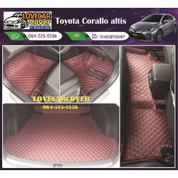 พรมรถยนต์ 6D Altis 2022 สีเลือดหมู+แผ่นท้าย