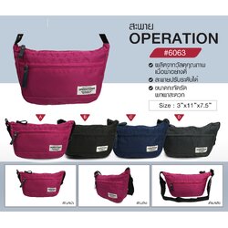 🇹🇭 1224 ไทยแลนด์ แทคติคอล สะพาย Operations #6063