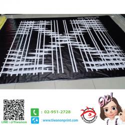 งานปริ๊น ไวนิล