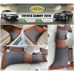 พรมรถยนต์ 7D สีน้ำตาลเข้ม + ไวนิลสีน้ำตาล Toyota Camry 2016