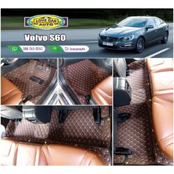 พรมรถยนต์ 6D สีกาแฟ Volvo S60