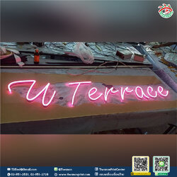 ป้ายไฟ Neon Flex