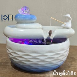 น้ำพุน้ำล้นตั้งโต๊ะ รุ่นคนตกปลาในบ่อเหมือนตกเงินตกทองสีขาวคราม น้ำล้นแต่งบ้านเสริมฮวงจุ้ย น้ำพุโมเดิร์น น้ำล้น