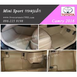 toyota camry 2016 กระดุมเล็กครีม