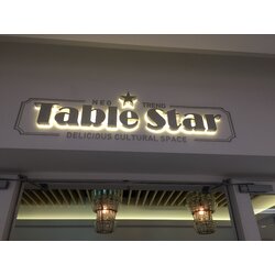 ป้ายตัวอักษรโลหะไฟออกหลัง งานTABLE STAR