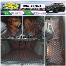 พรมปูพื้นรถยนต์ พรม 6D Bmw ix3 2023 ลายเคฟล่าสีดำด้ายแดง