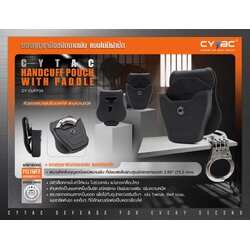 🇹🇭 618 ไทยแลนด์ แทคติคอล CYTAC ซองกุญแจมือชนิดพานพับ แบบไม่มีฝาปิด #CY-CUFP3A ดำ Thailand Tactical