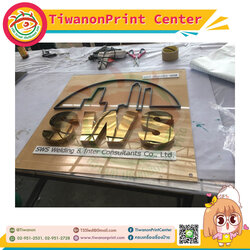 ป้ายตัวอักษรสแตนเลสสีทองเงา พื้นเป็นอะคริลิค งานSWS Welding&Inter Consultants Co., Ltd.