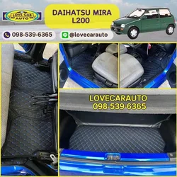 พรมปูพื้นรถยนต์ 6D Daihatsu Mira L200 สีดำด้ายน้ำเงิน