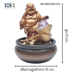น้ำพุตั้งโต๊ะ รุ่นสั งกั จจ ายน์ยืน ขนาดเล็กเสริมฮวงจุ้ย ให้เป็นของขวัญมงคล ขึ้นบ้านใหม่ เปิดร้าน